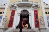 Pavilhão Carlos Lopes
