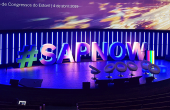 SAP NOW